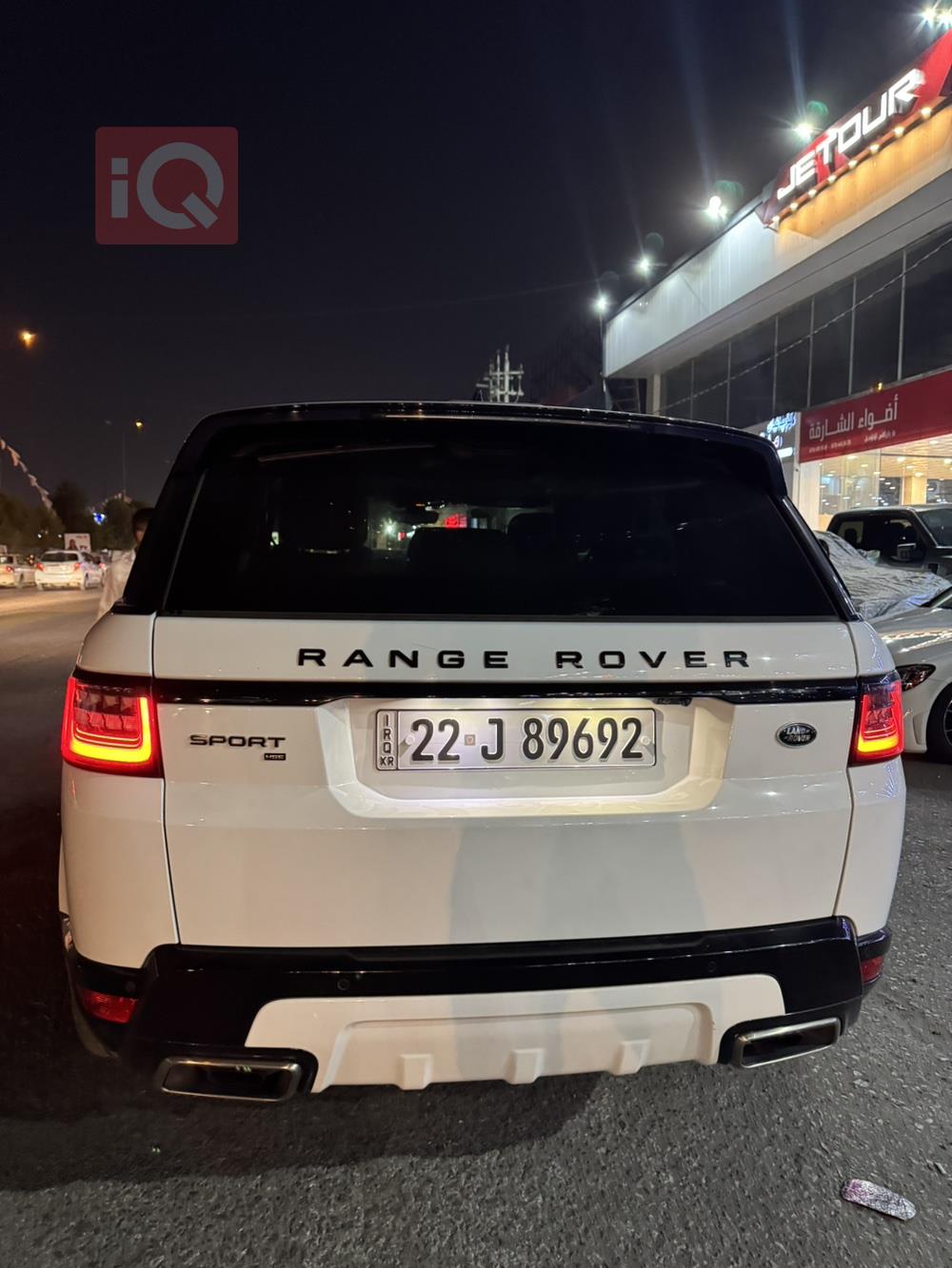 Land Rover Range Rover Sport